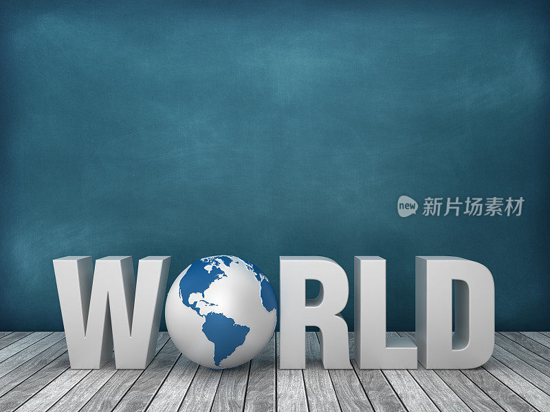 3D文字世界与全球世界在黑板上的背景- 3D渲染